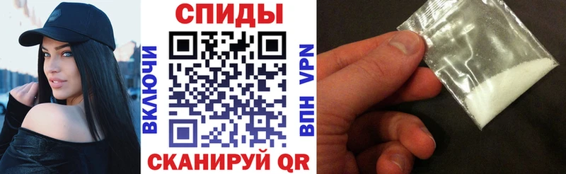 Купить закладки Бобров АМФ VHQ