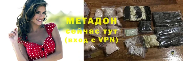 дурь Кодинск