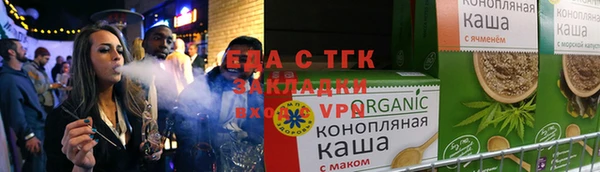 дурь Кодинск