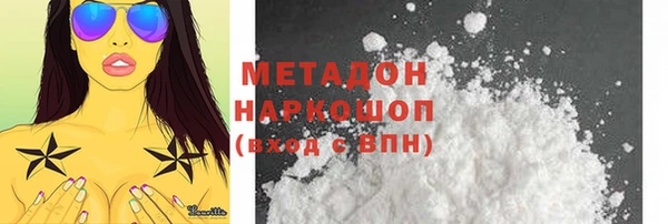 дурь Кодинск