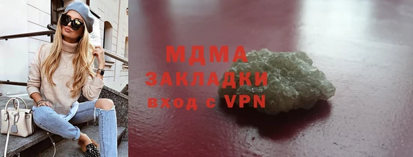 стаф Козельск