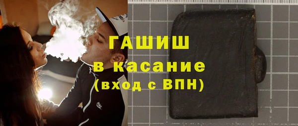 дурь Кодинск