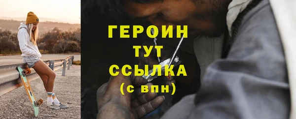 стаф Козельск