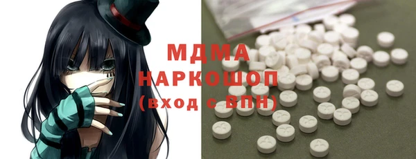дурь Кодинск