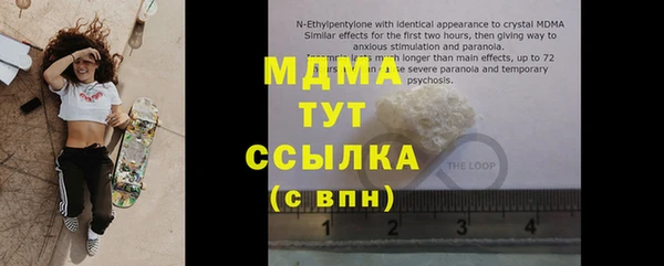 дурь Кодинск