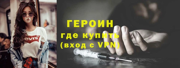 стаф Козельск