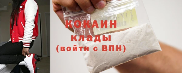 дурь Кодинск
