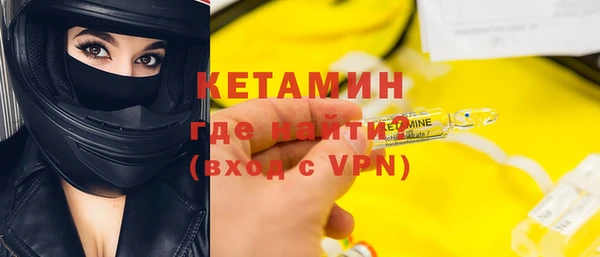 гидра Козловка