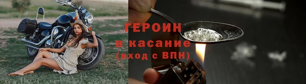 дурь Кодинск