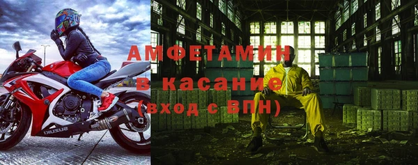 дурь Кодинск