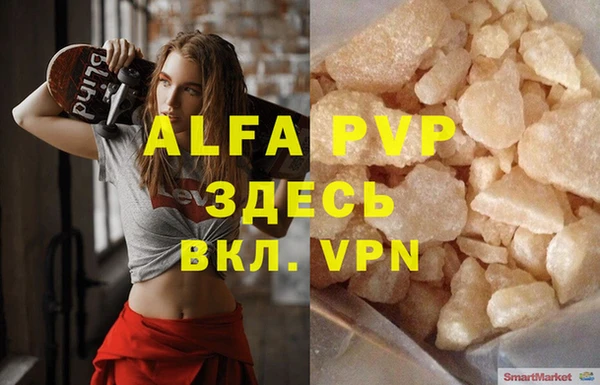дурь Кодинск