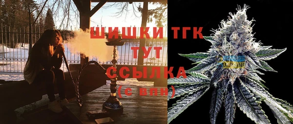 дурь Кодинск