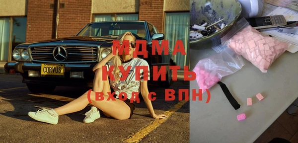 стаф Козельск