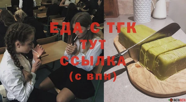 дурь Кодинск