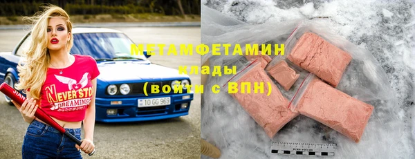 стаф Козельск