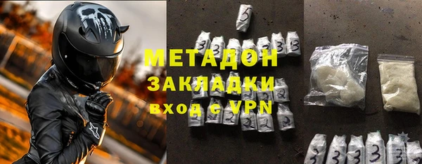 стаф Козельск