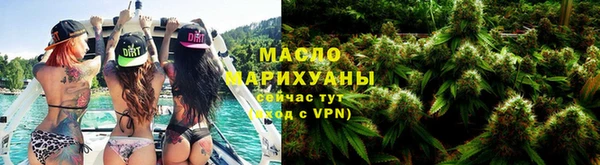 стаф Козельск