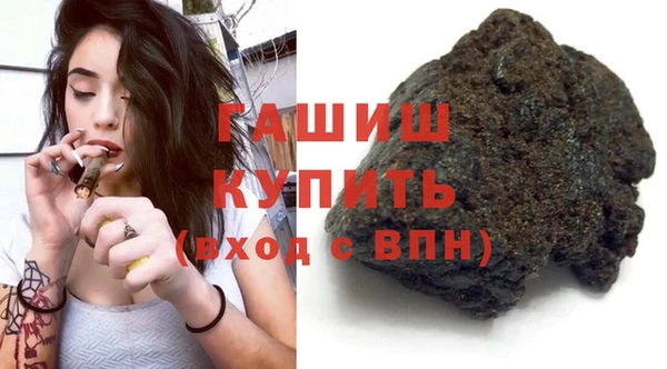 гидра Козловка