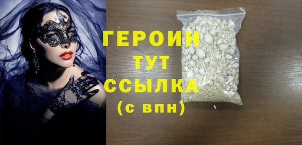стаф Козельск