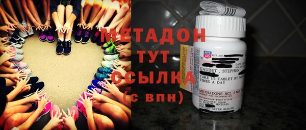 стаф Козельск