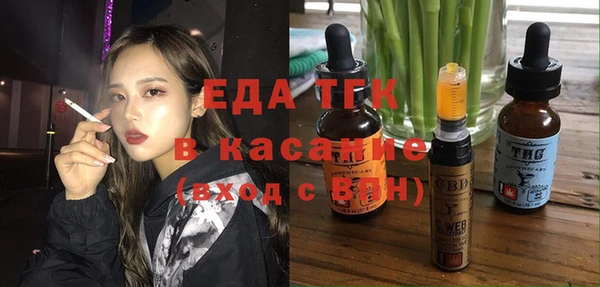 гидра Козловка