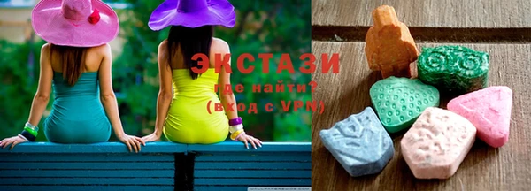 гидра Козловка