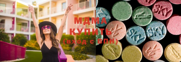 гидра Козловка