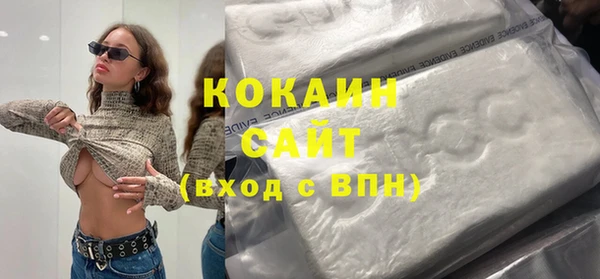 дурь Кодинск