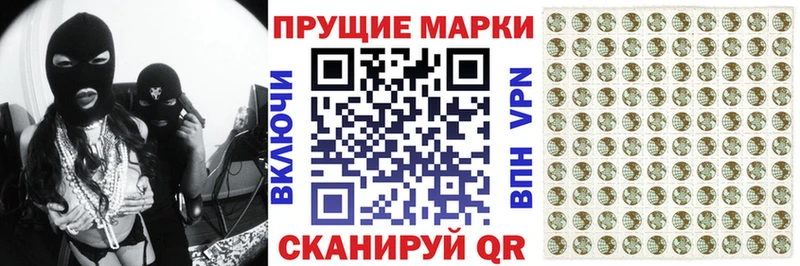 Купить где  Бобров  Марки NBOMe 1500мкг 