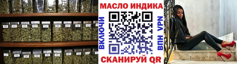 Купить  Бобров  Дистиллят ТГК вейп с тгк 