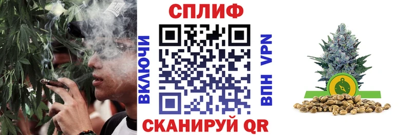 Бошки марихуана OG Kush  Купить где  Бобров 
